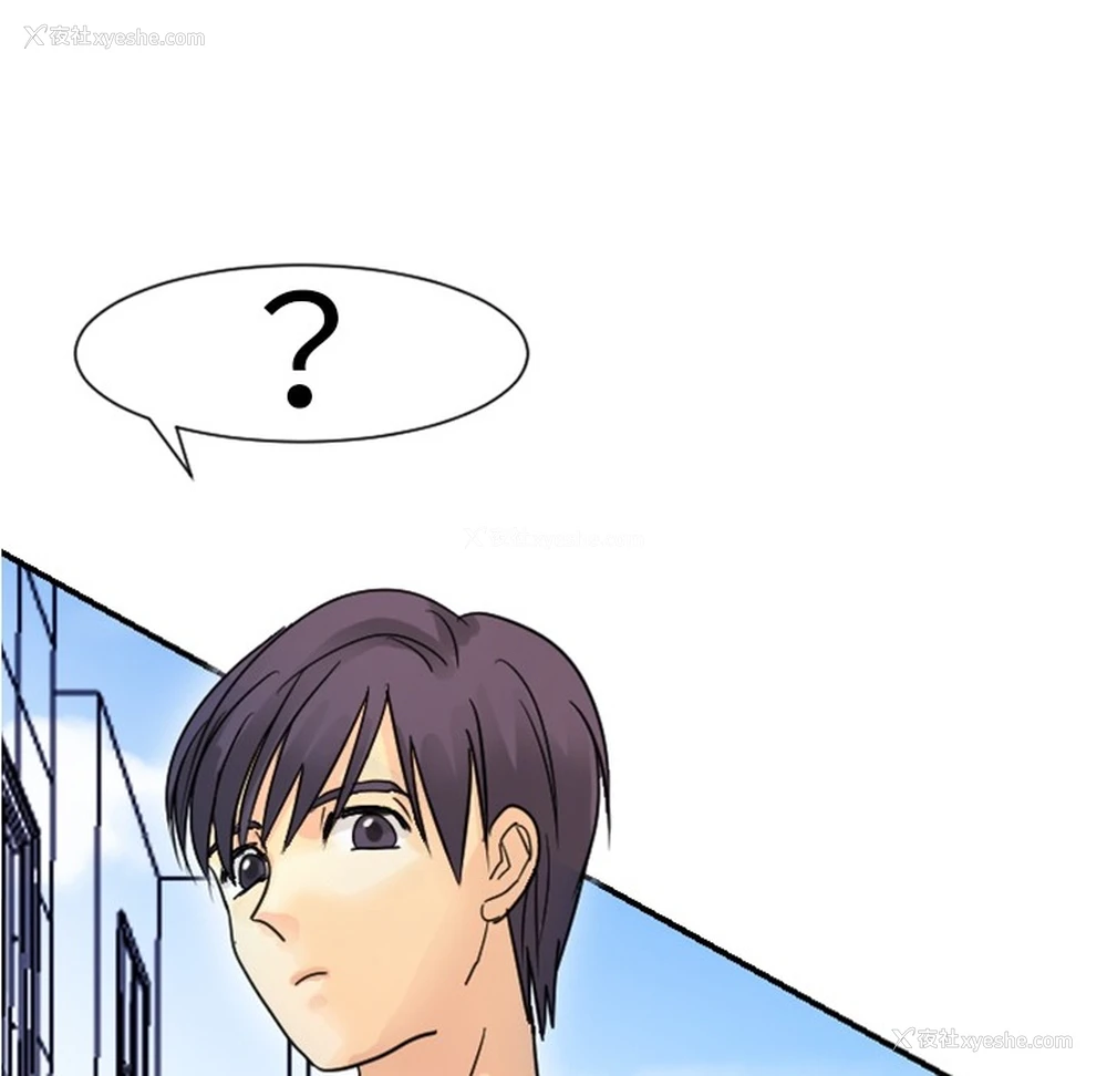 103P - 超能力者
