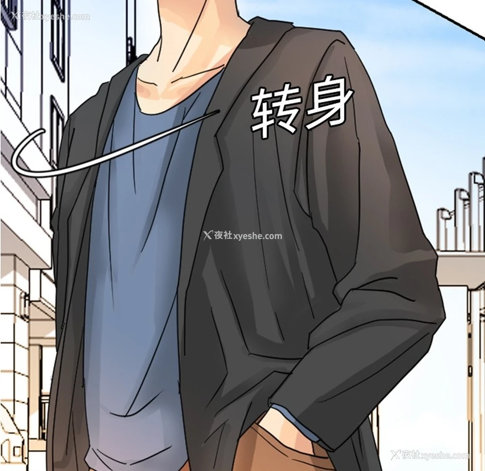 104P - 超能力者