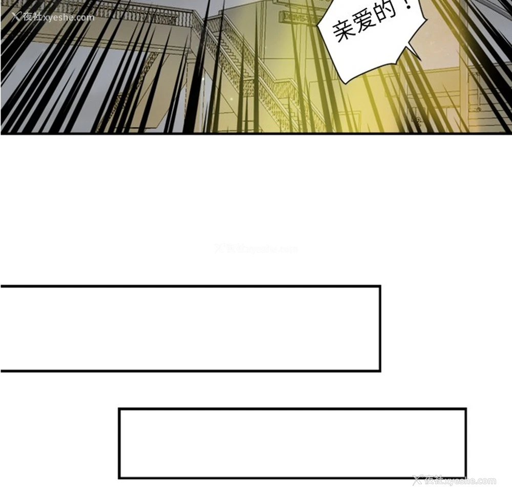 60P - 超能力者