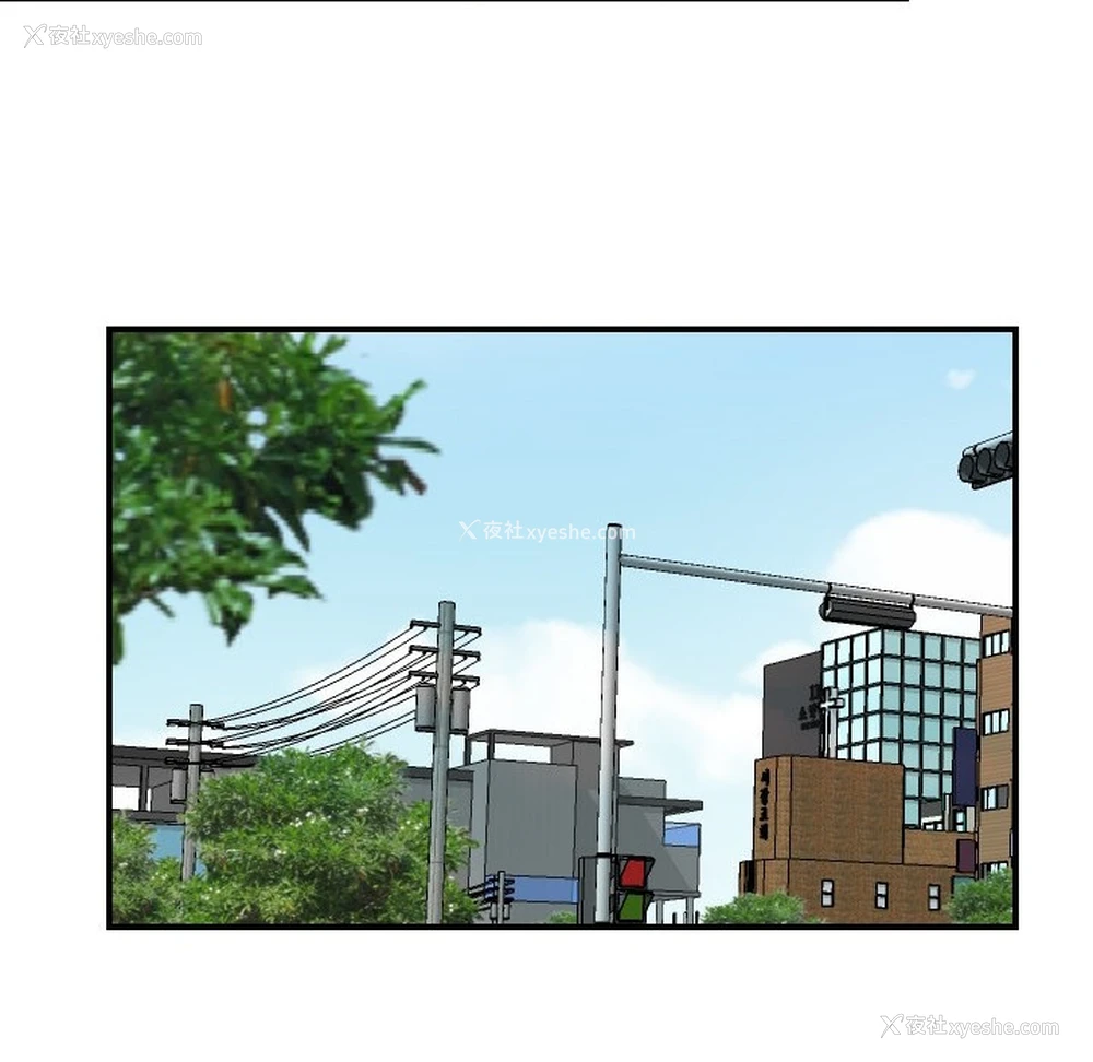 119P - 超能力者