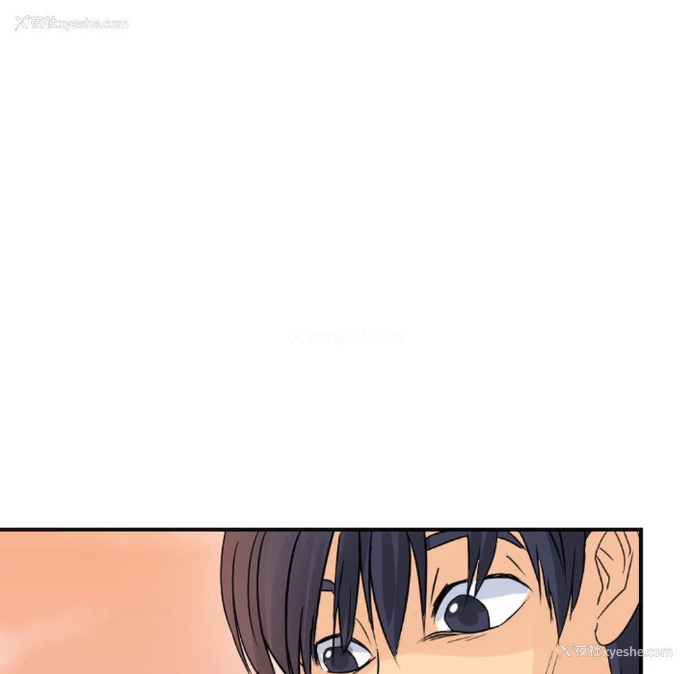 102P - 超能力者