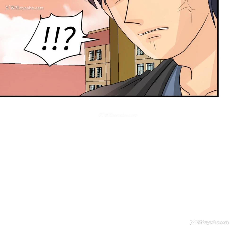 103P - 超能力者