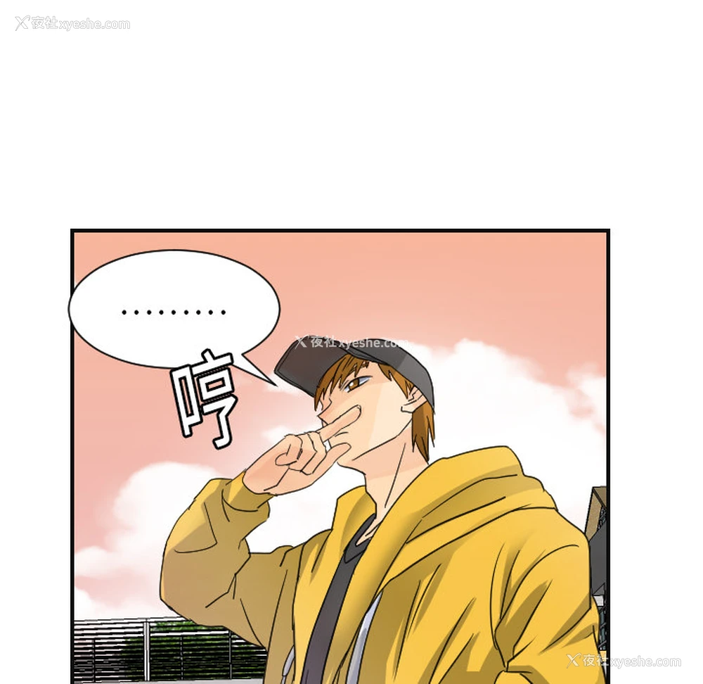 104P - 超能力者