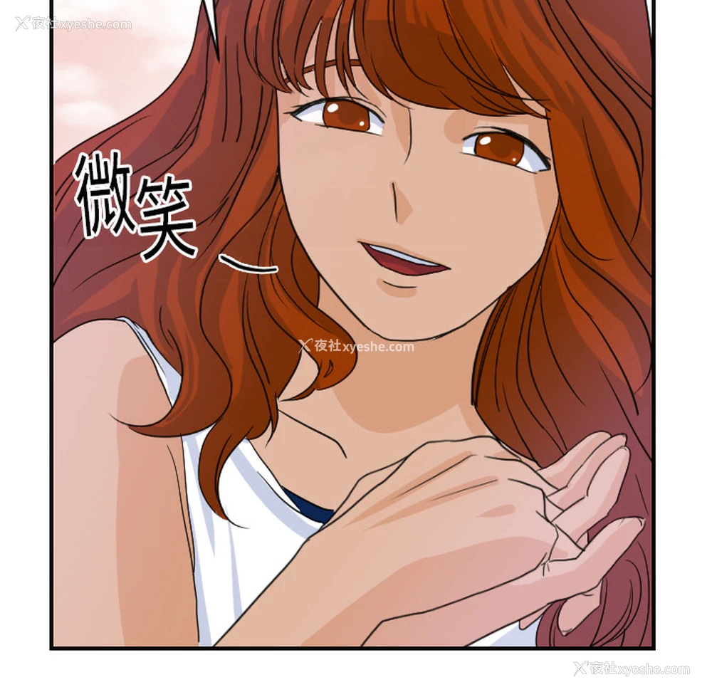 115P - 超能力者
