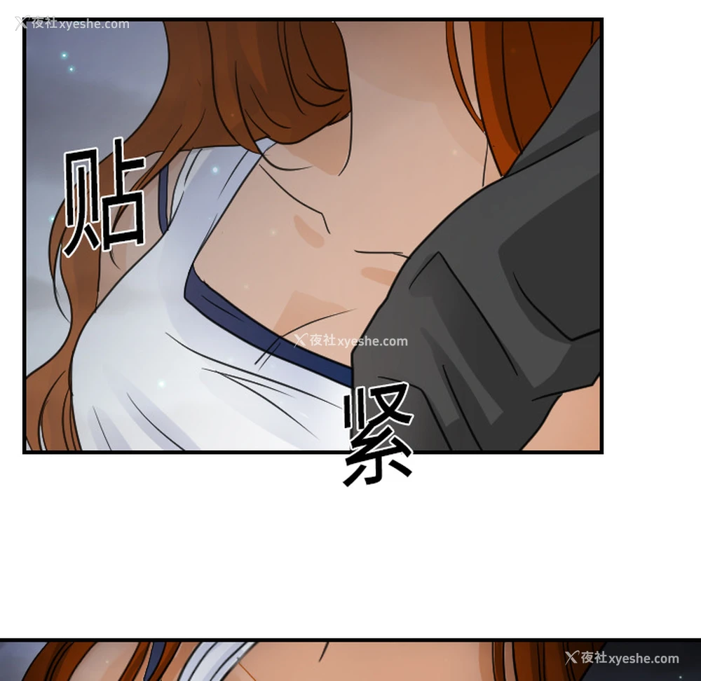 40P - 超能力者