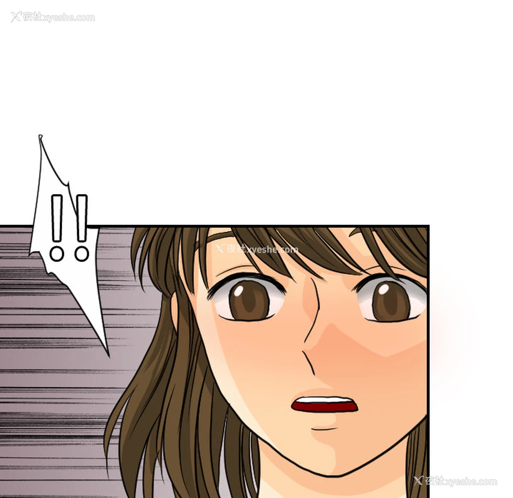 67P - 超能力者