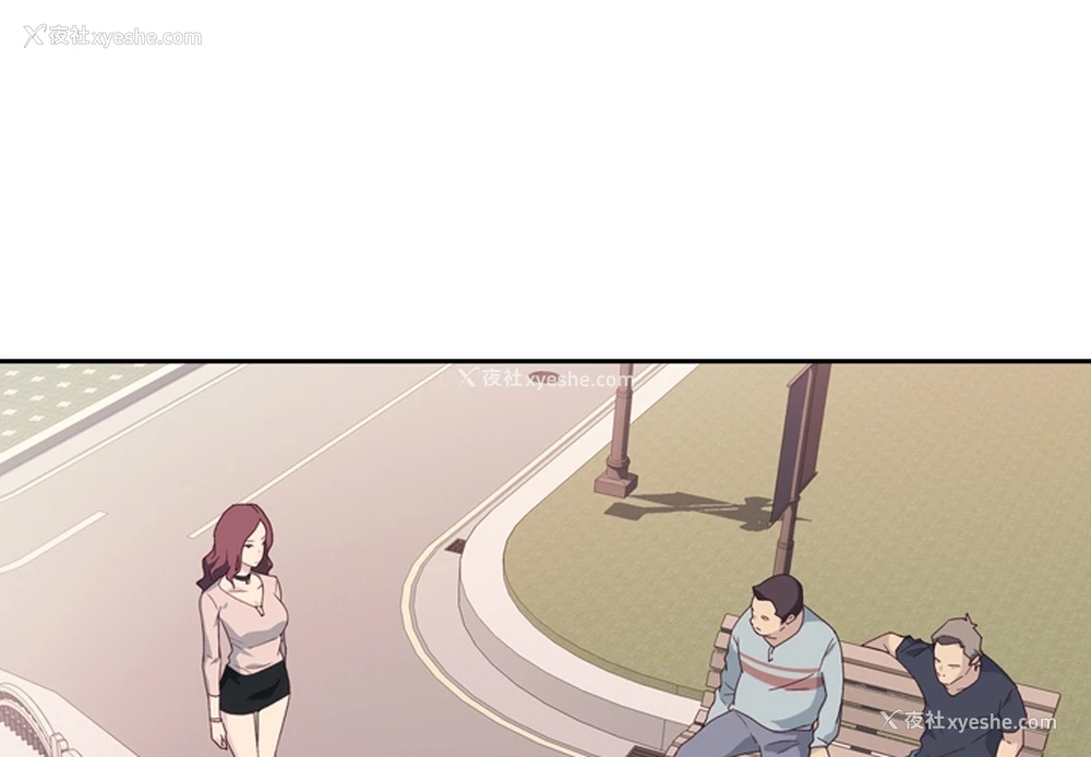 1P - 优质女人