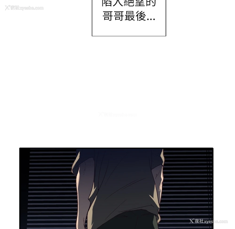 25P - 优质女人