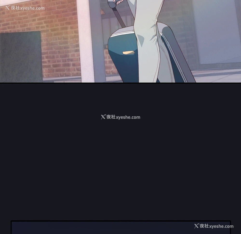 33P - 优质女人