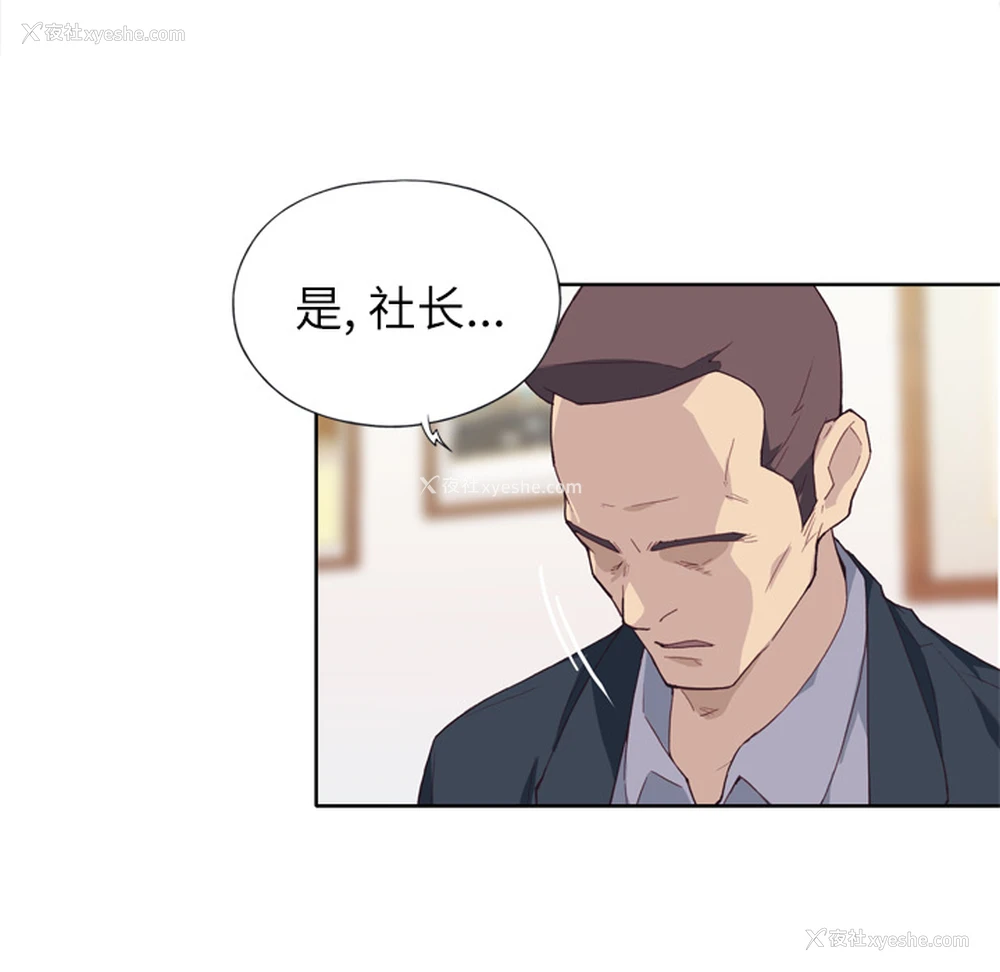 20P - 优质女人