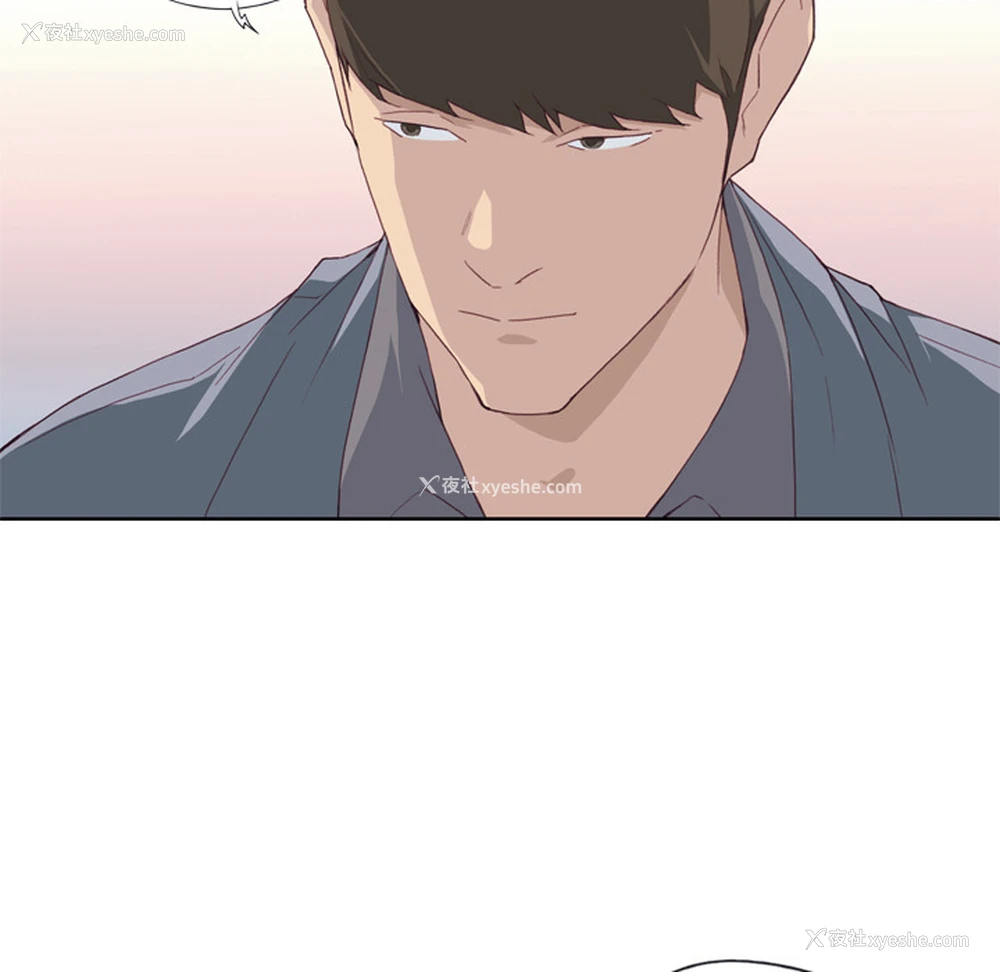 25P - 优质女人