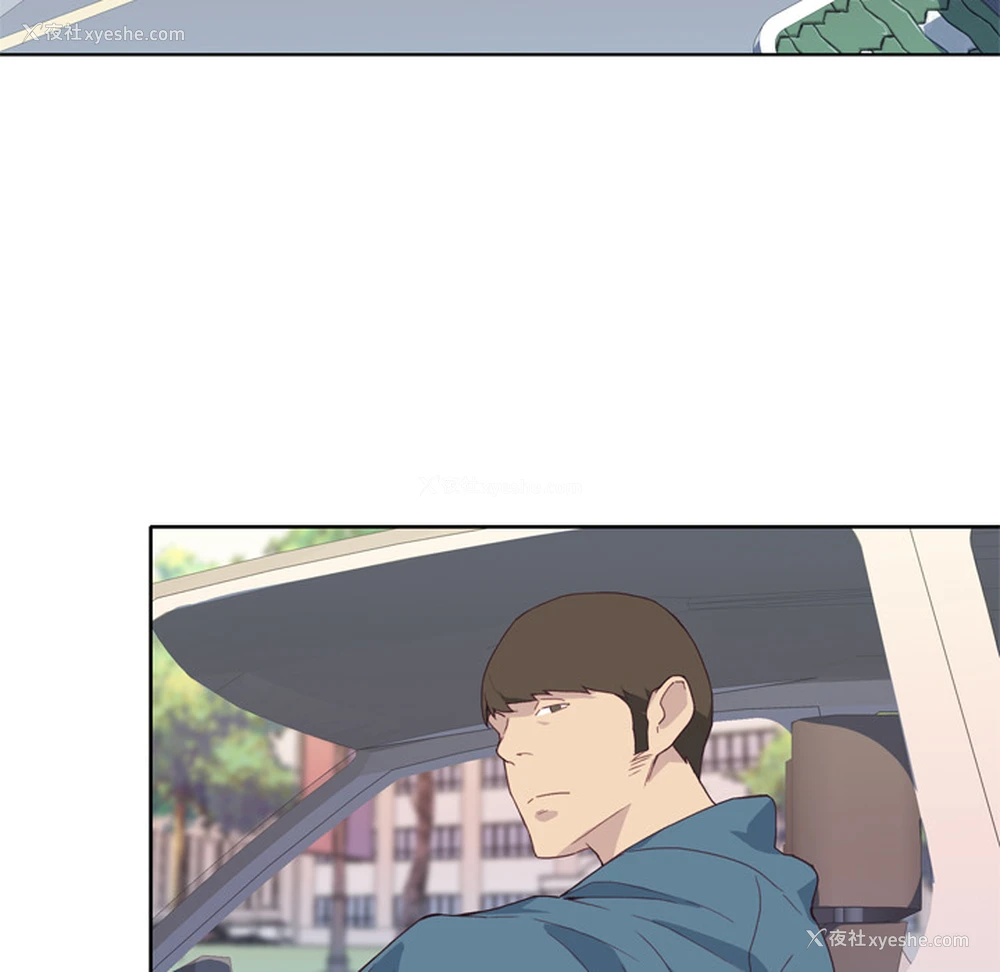 37P - 优质女人
