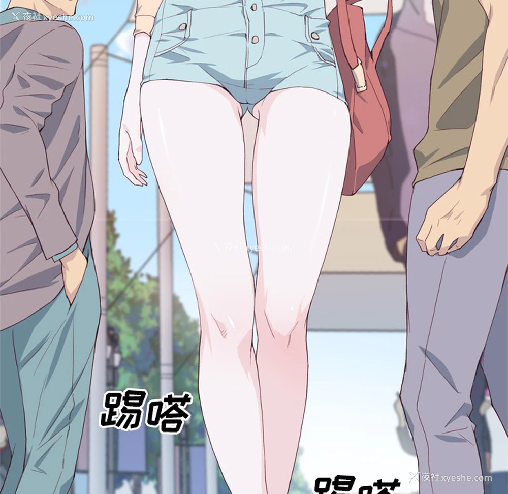 40P - 优质女人