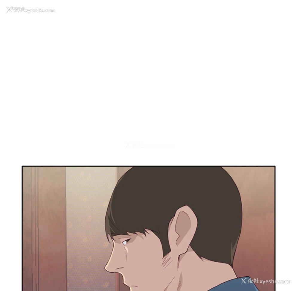 80P - 优质女人