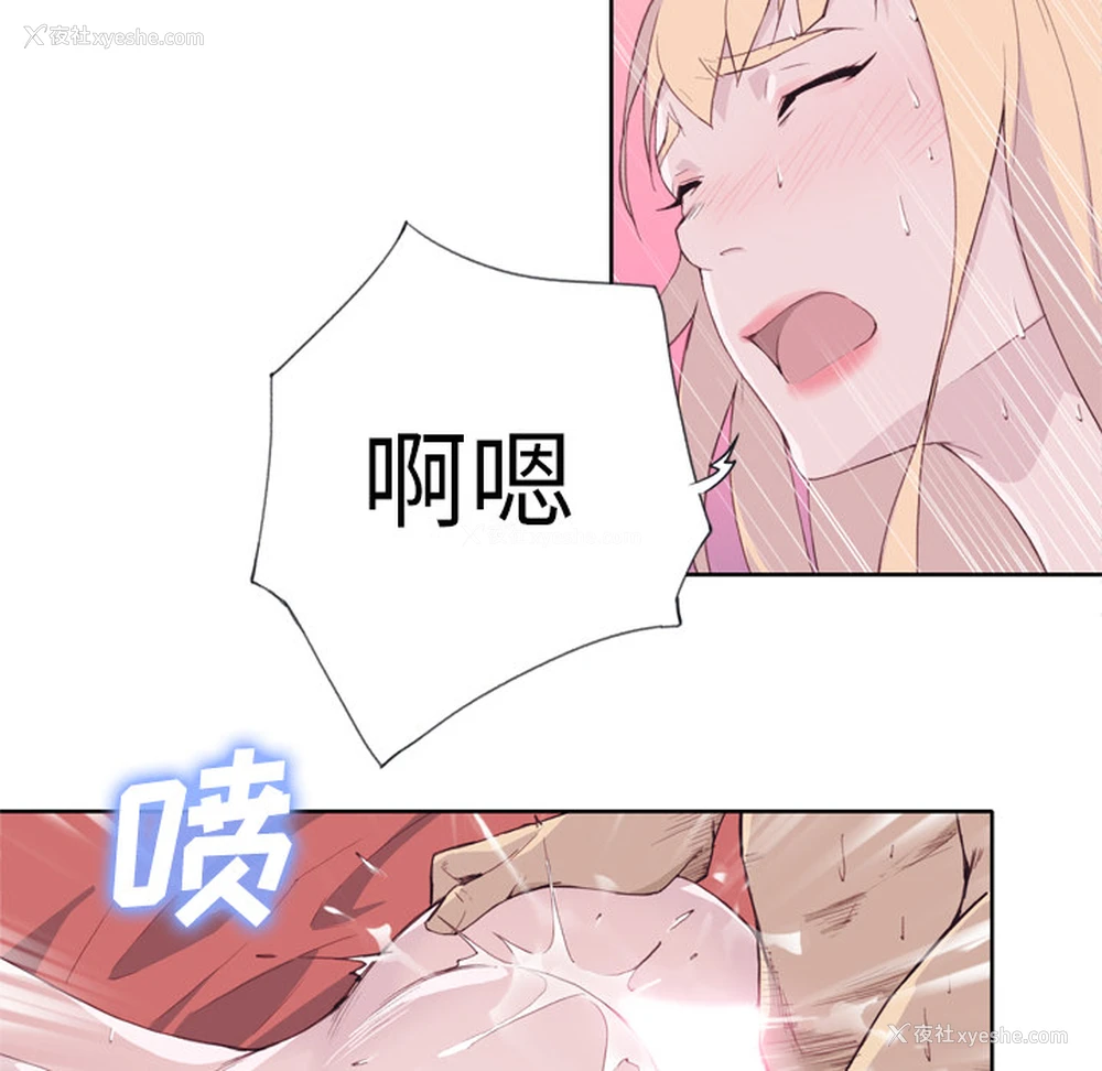 100P - 优质女人