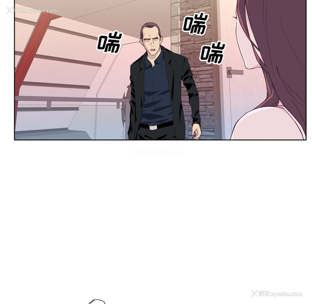 115P - 优质女人