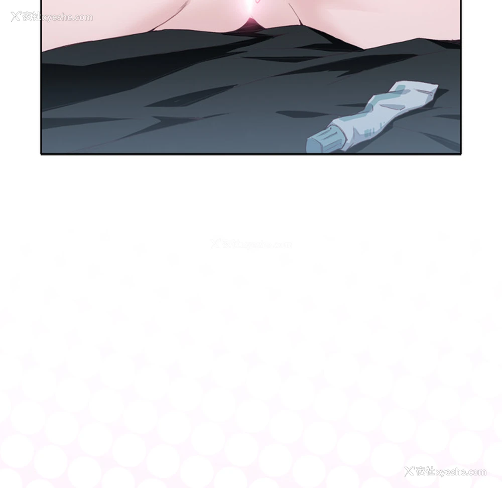119P - 优质女人