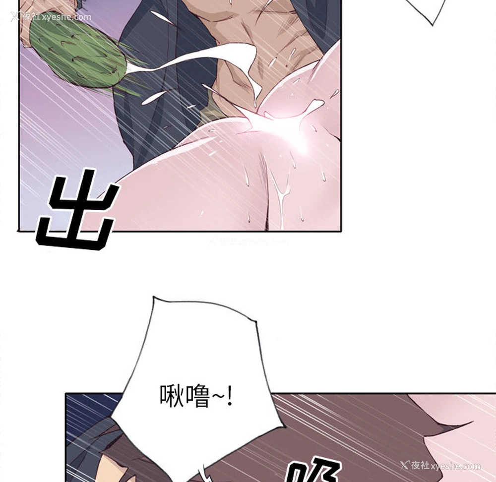 15P - 优质女人