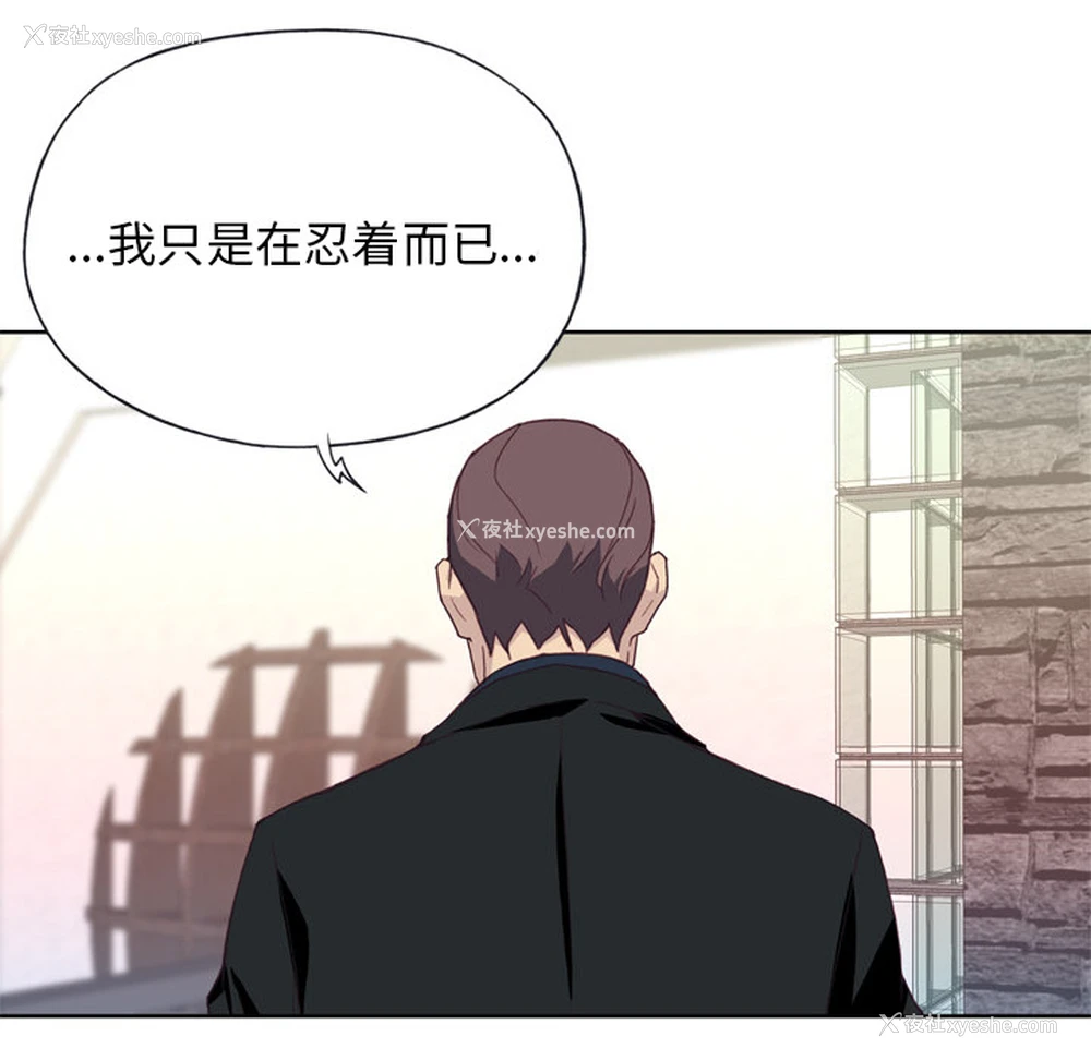 42P - 优质女人