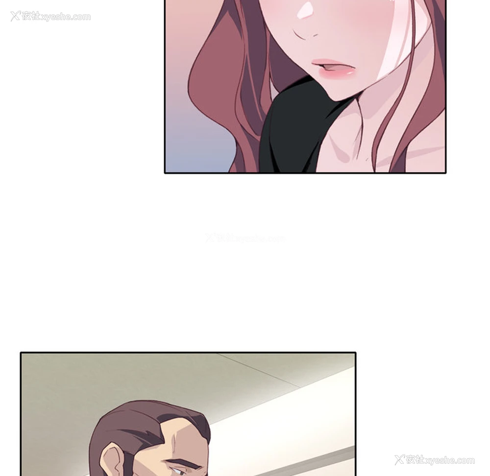44P - 优质女人