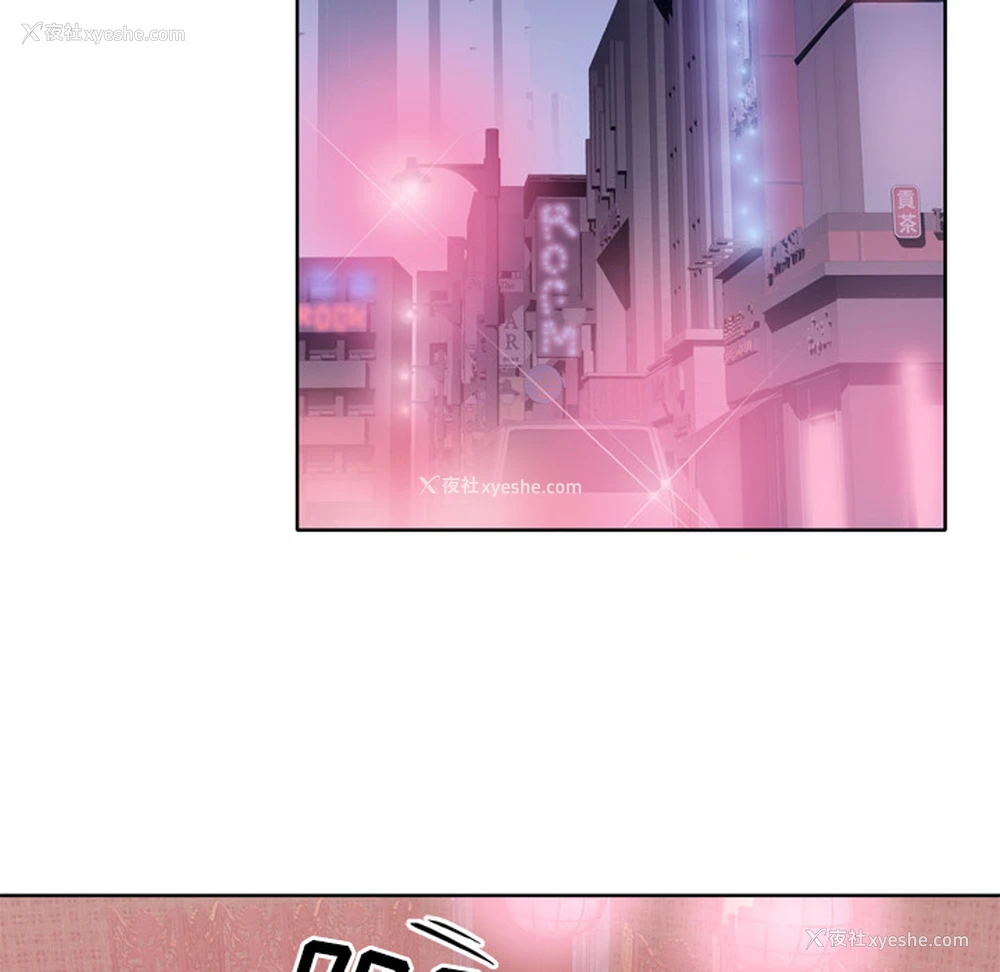 72P - 优质女人