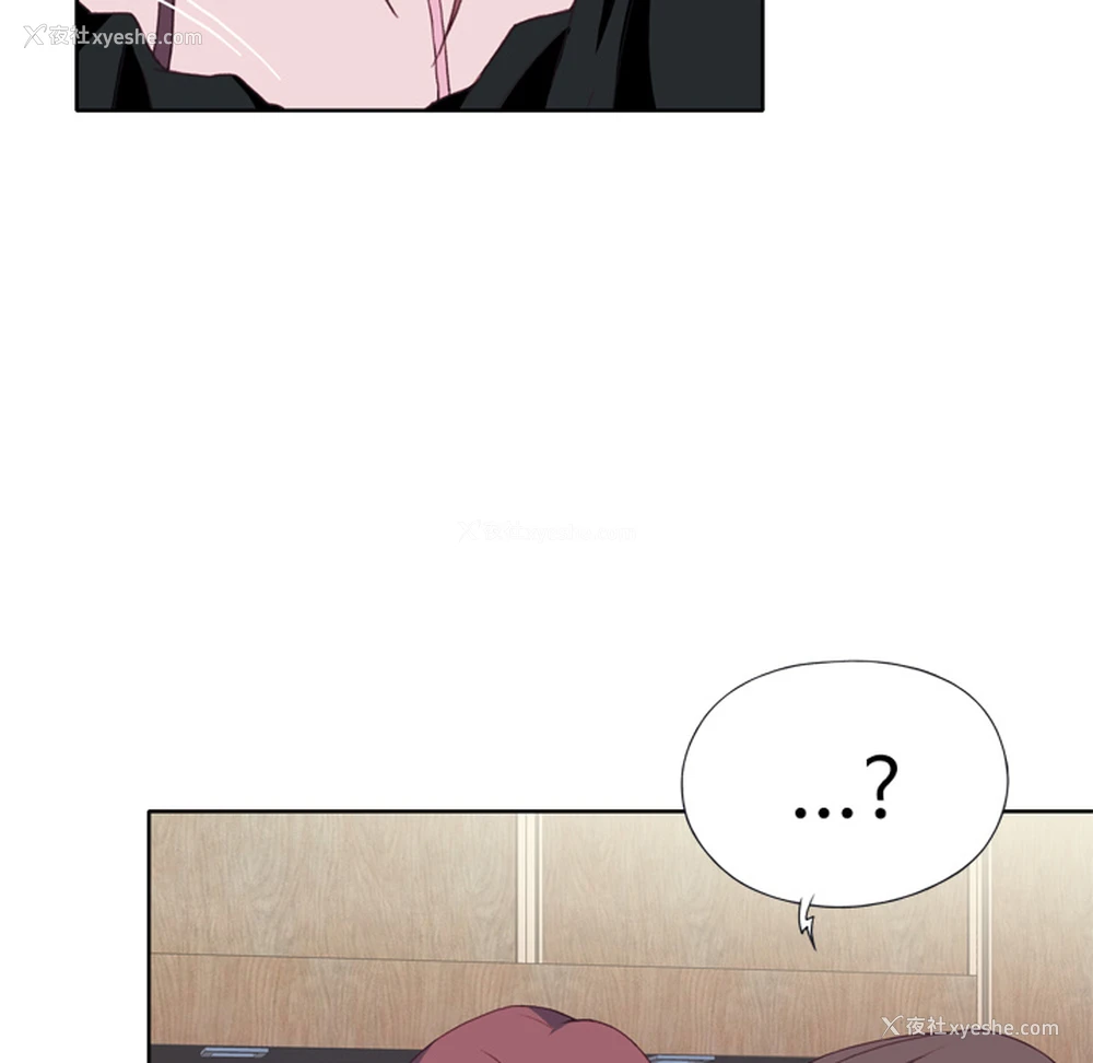 11P - 优质女人