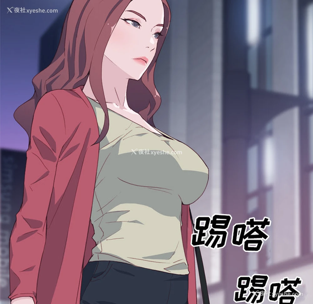 28P - 优质女人