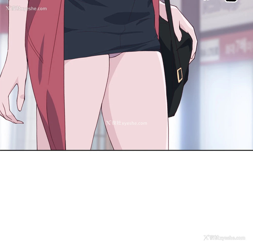 29P - 优质女人