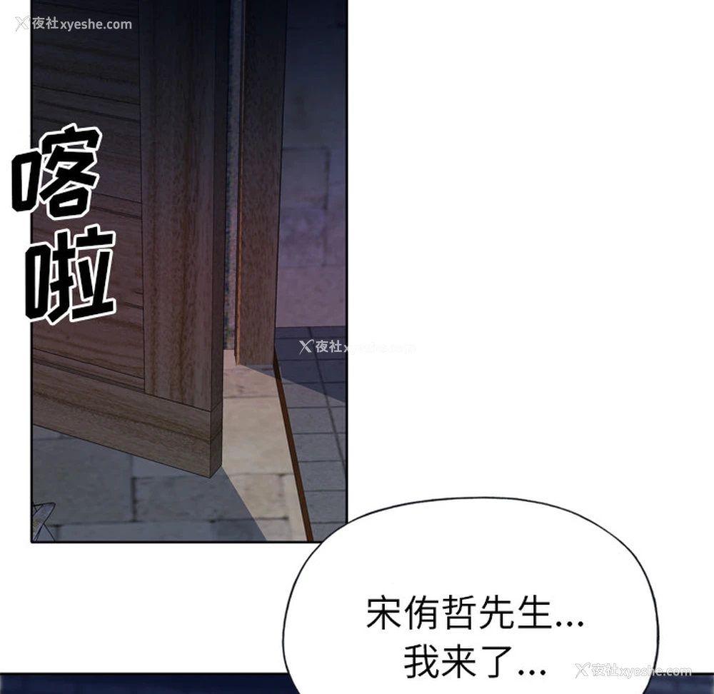 34P - 优质女人