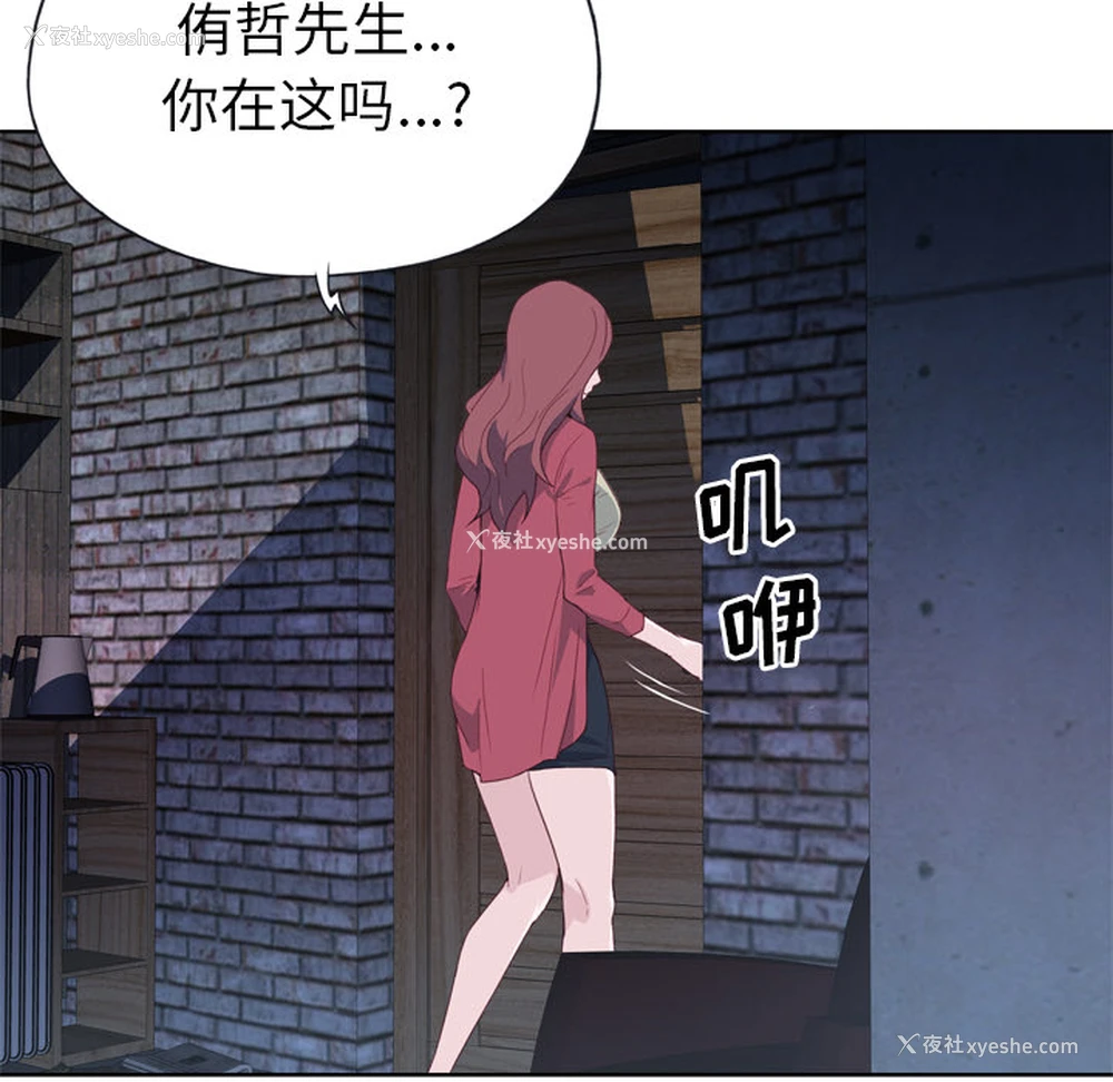 37P - 优质女人