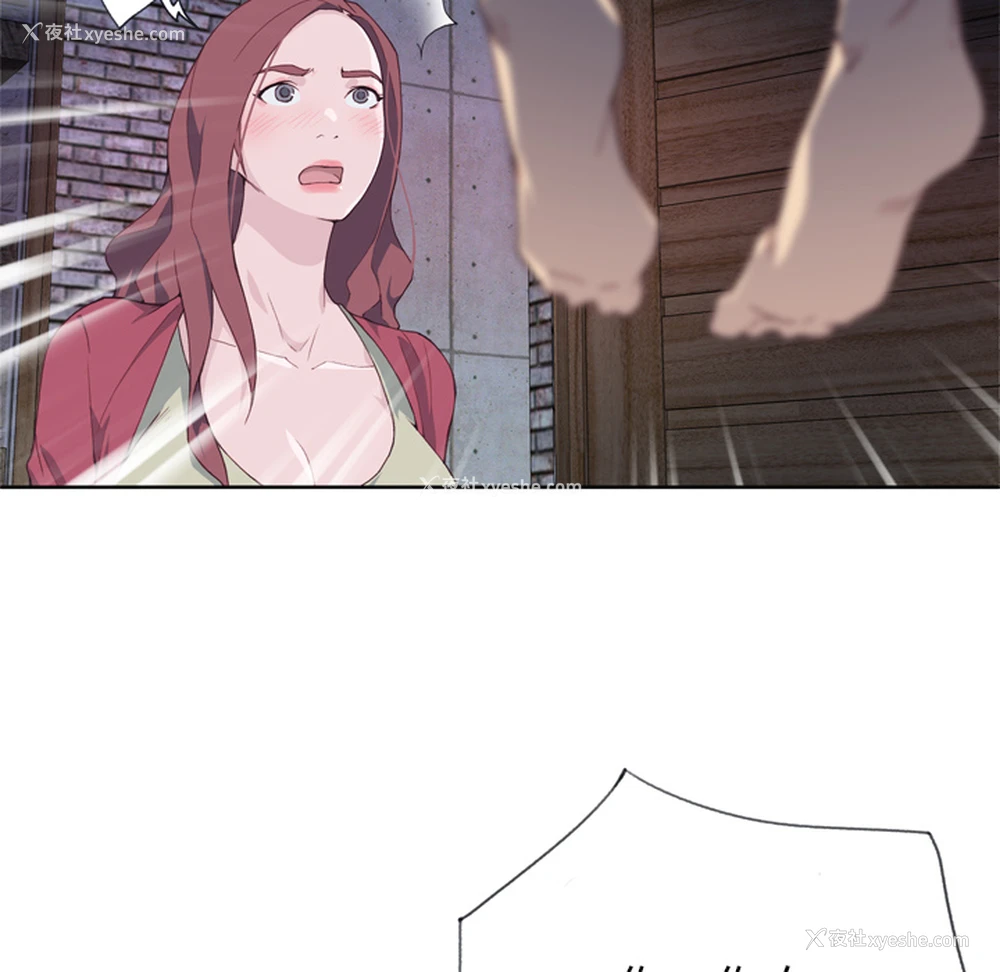 39P - 优质女人