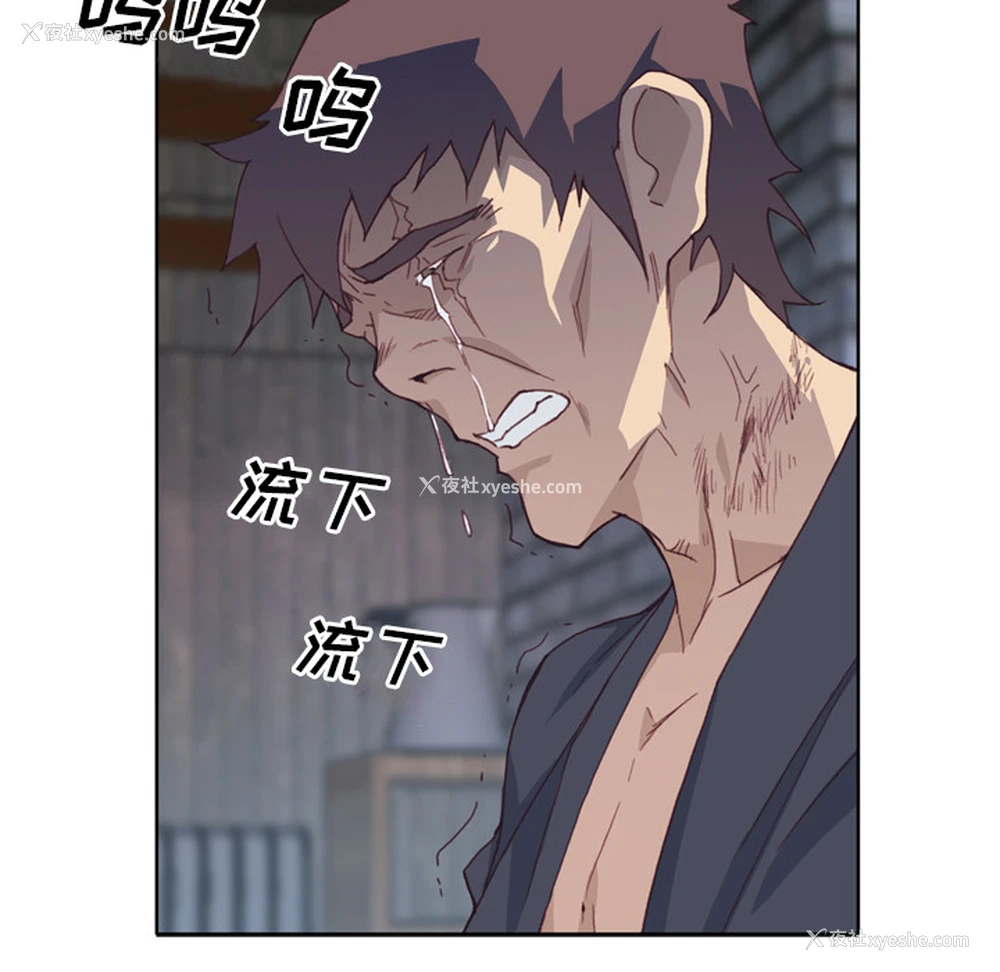 46P - 优质女人
