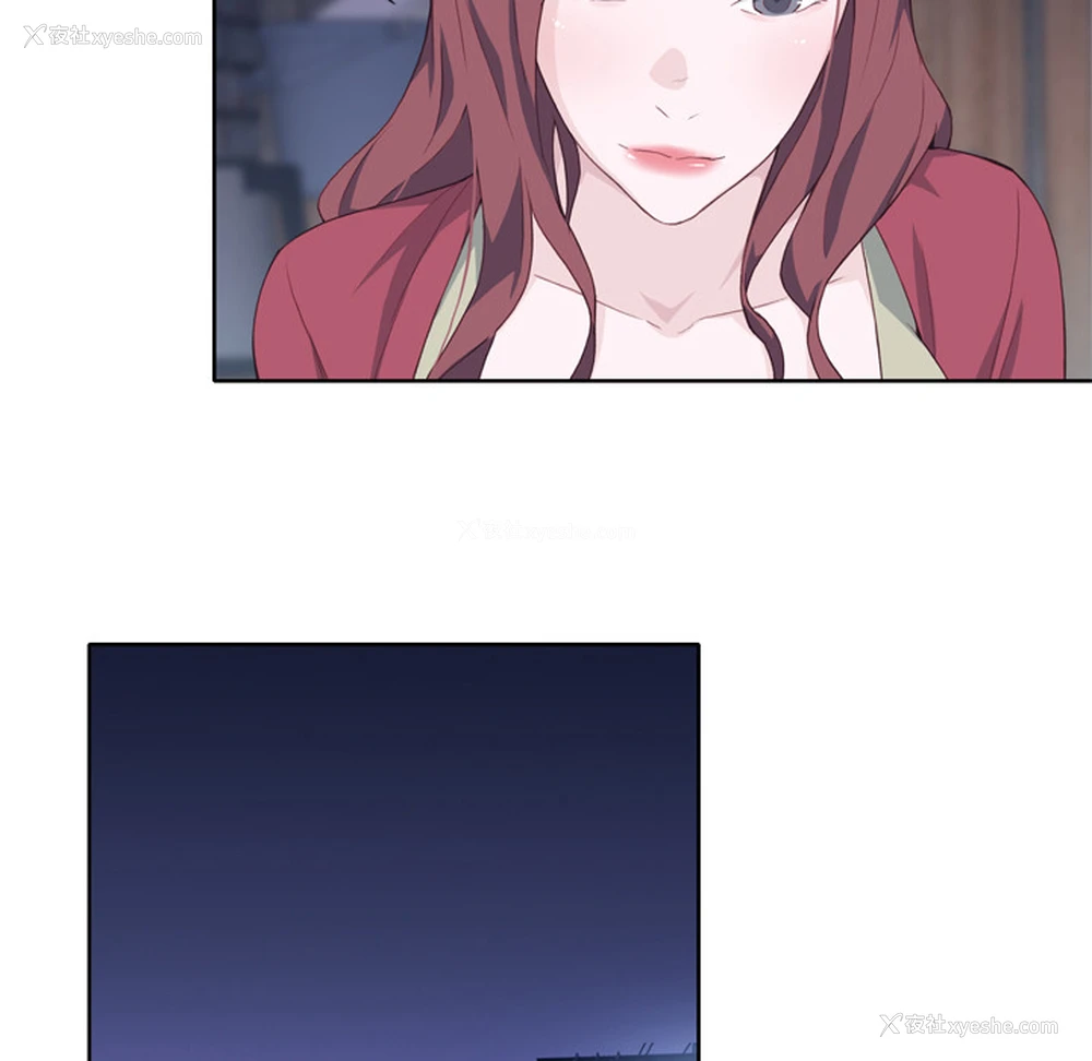 51P - 优质女人
