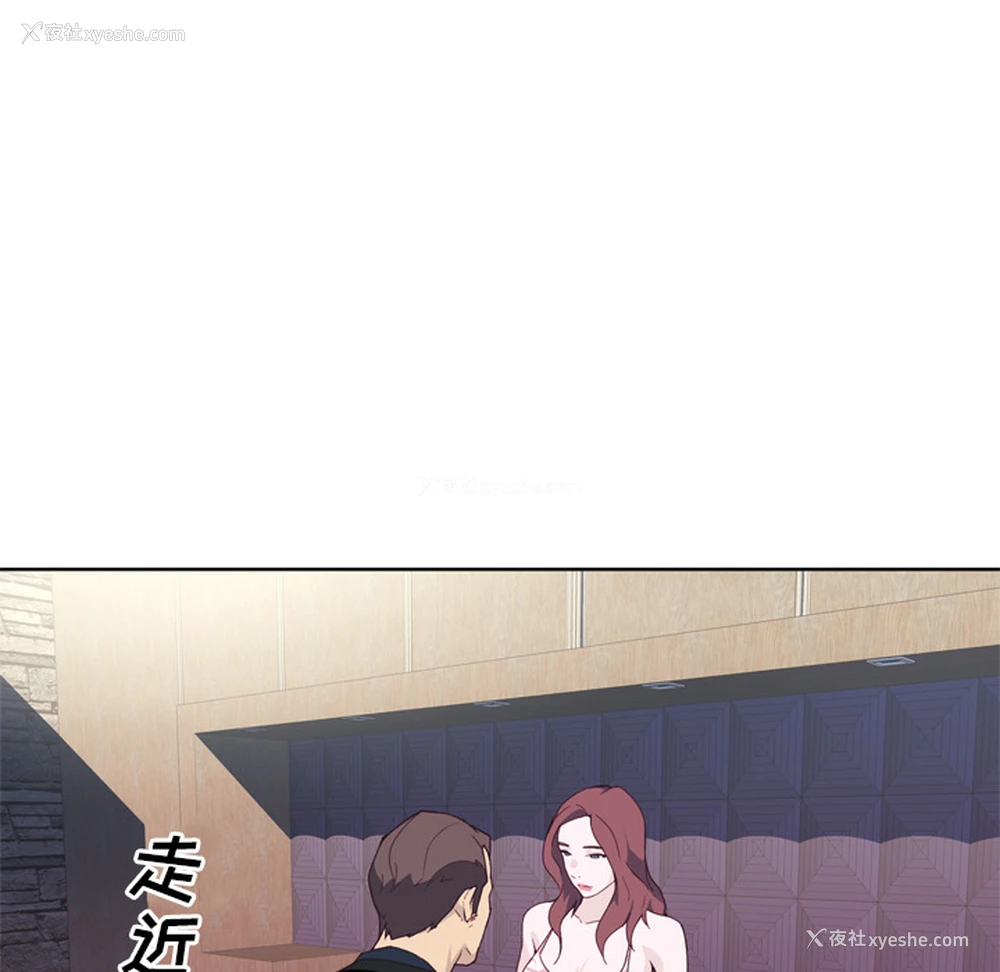 7P - 优质女人