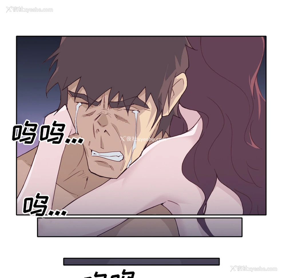 80P - 优质女人