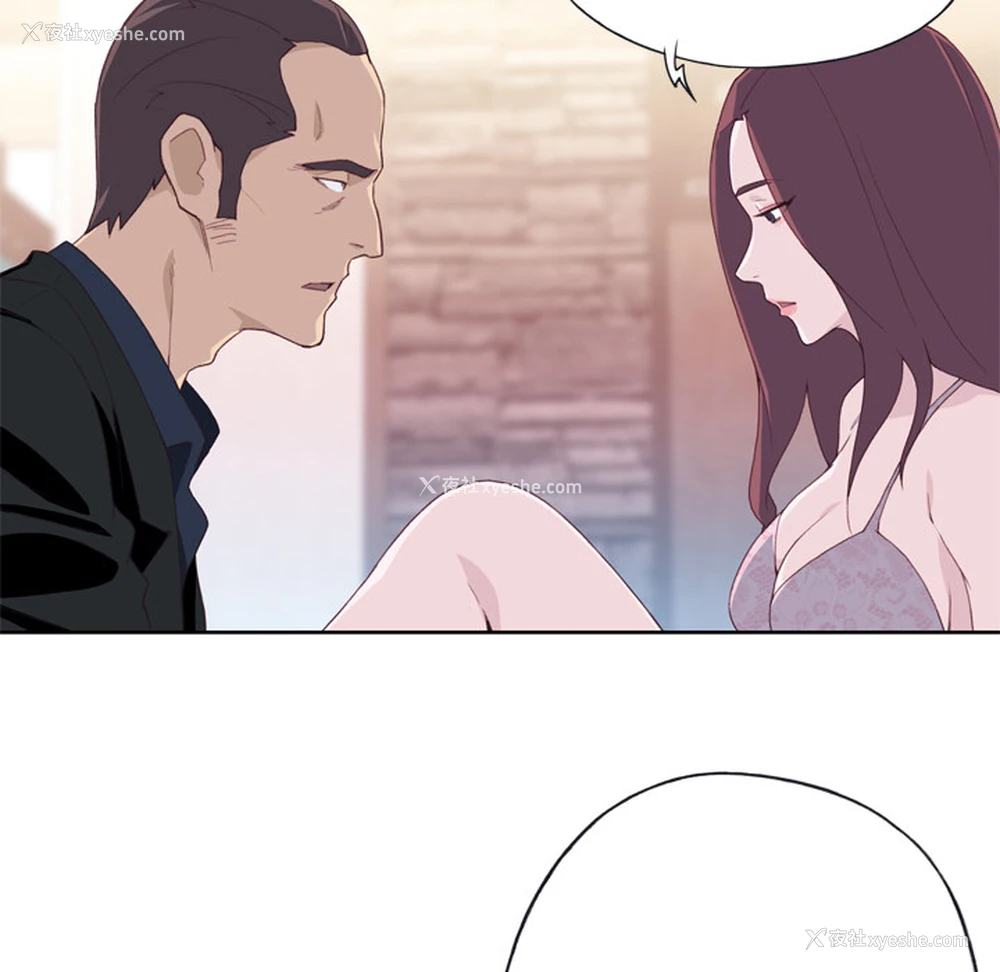 9P - 优质女人