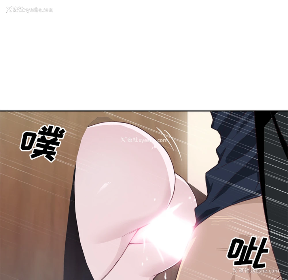 20P - 优质女人