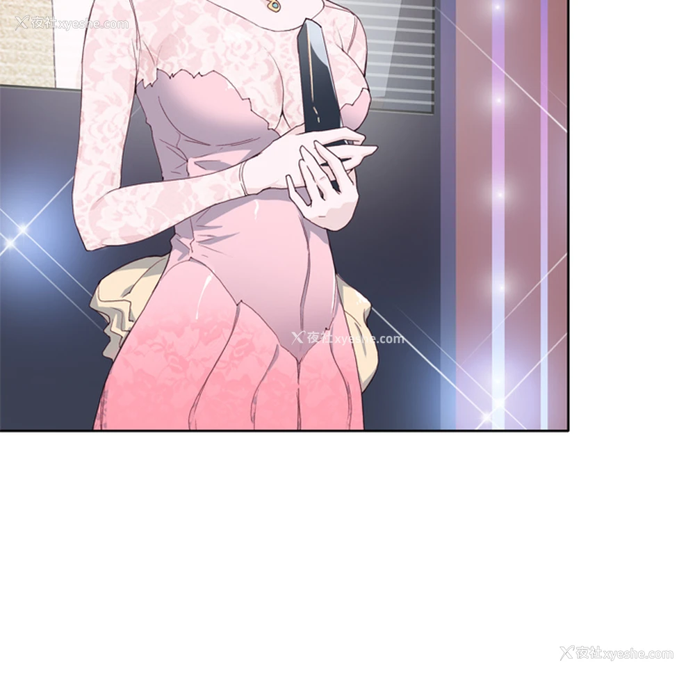 27P - 优质女人