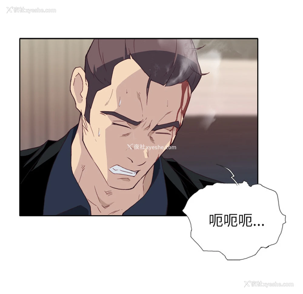 5P - 优质女人