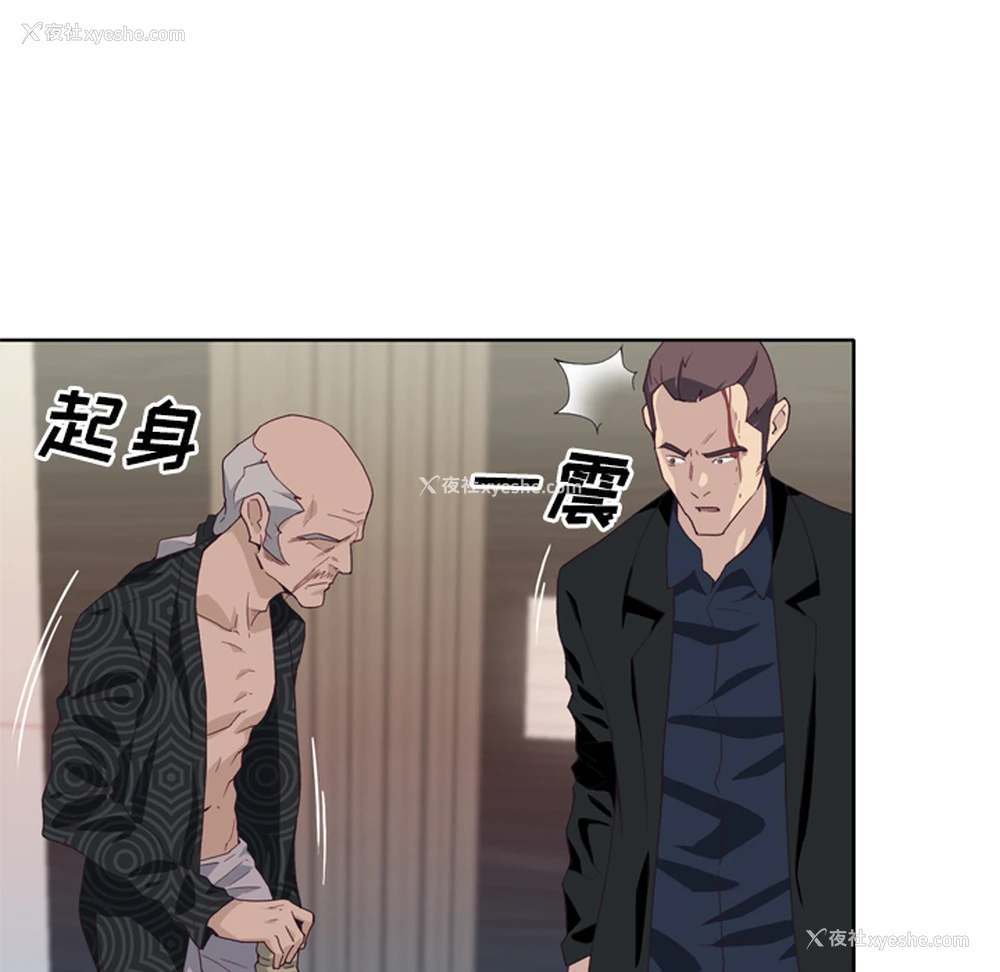 60P - 优质女人