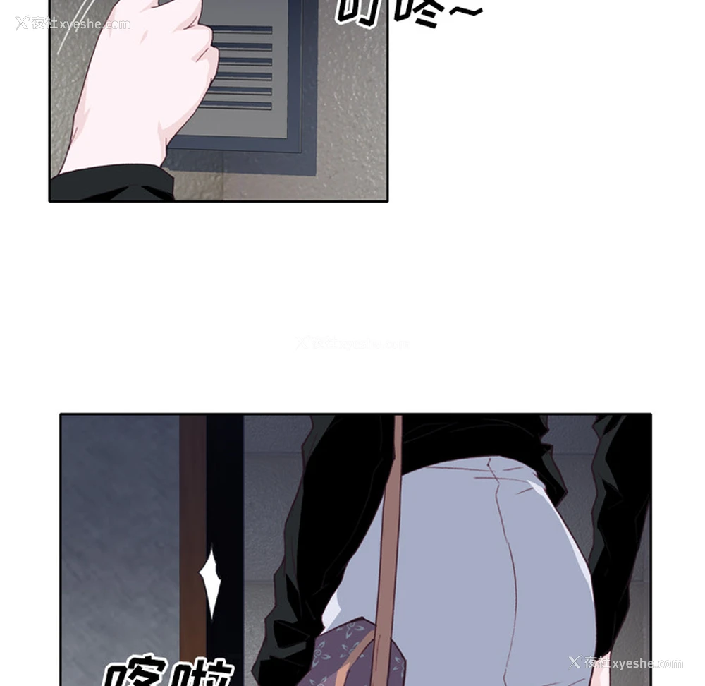 70P - 优质女人