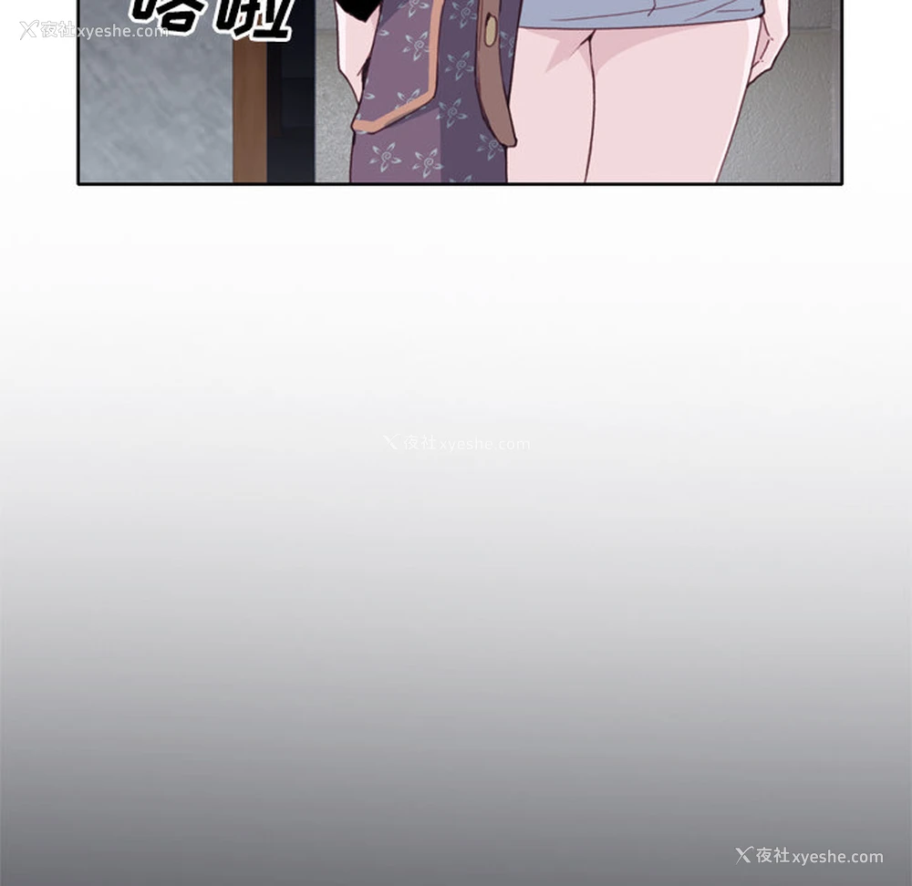71P - 优质女人