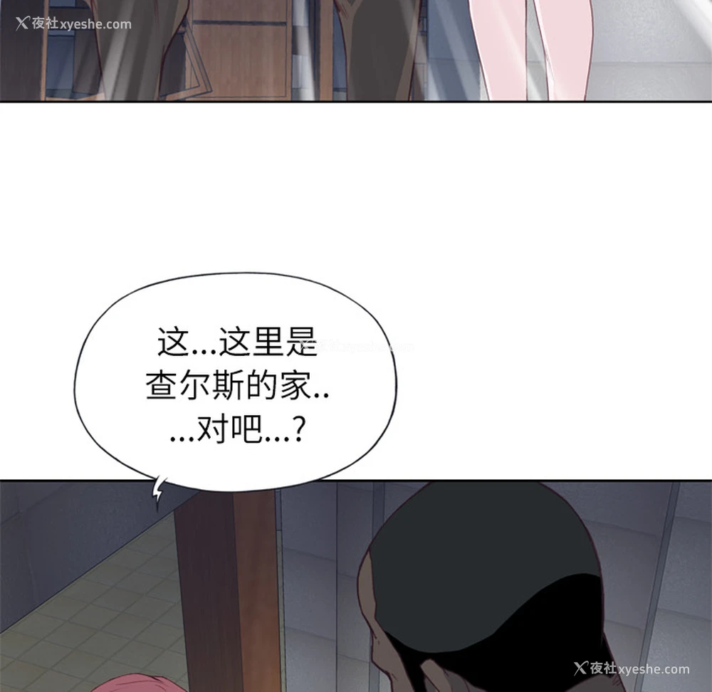 80P - 优质女人