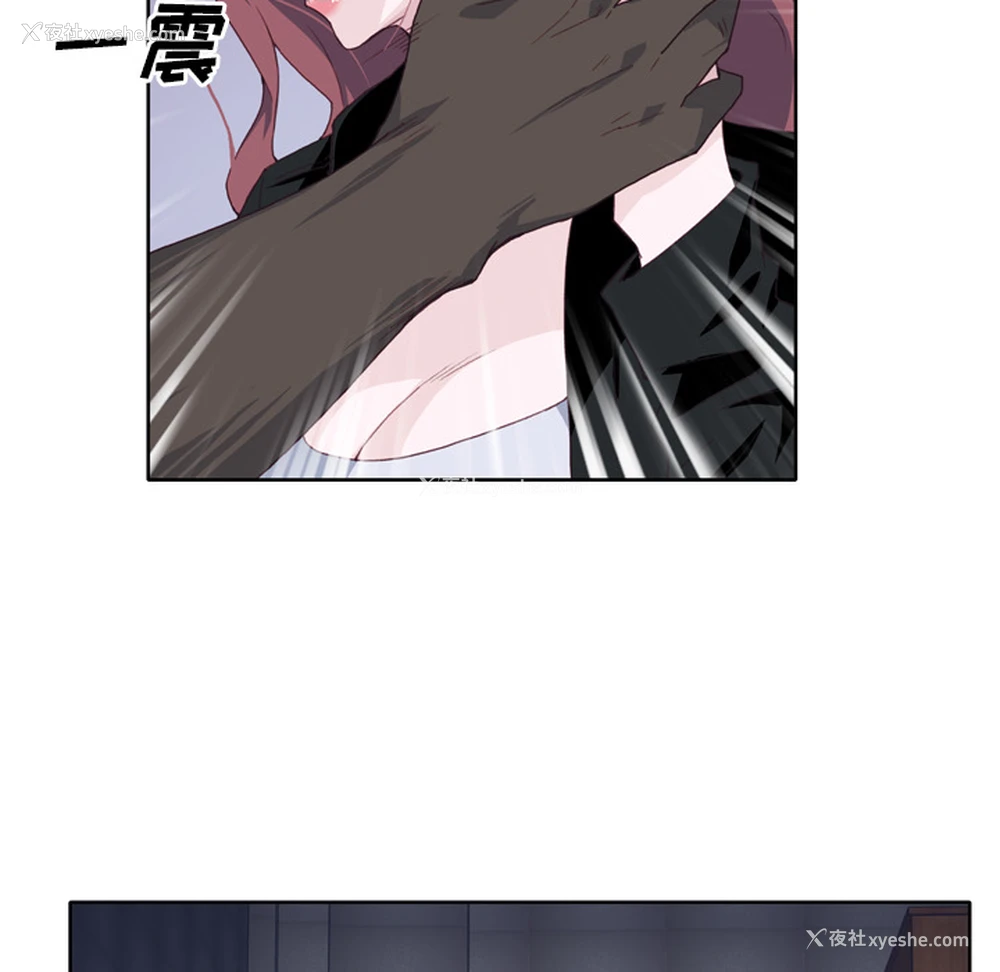 90P - 优质女人