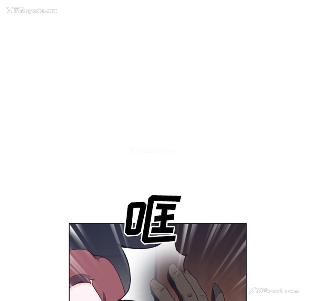 93P - 优质女人
