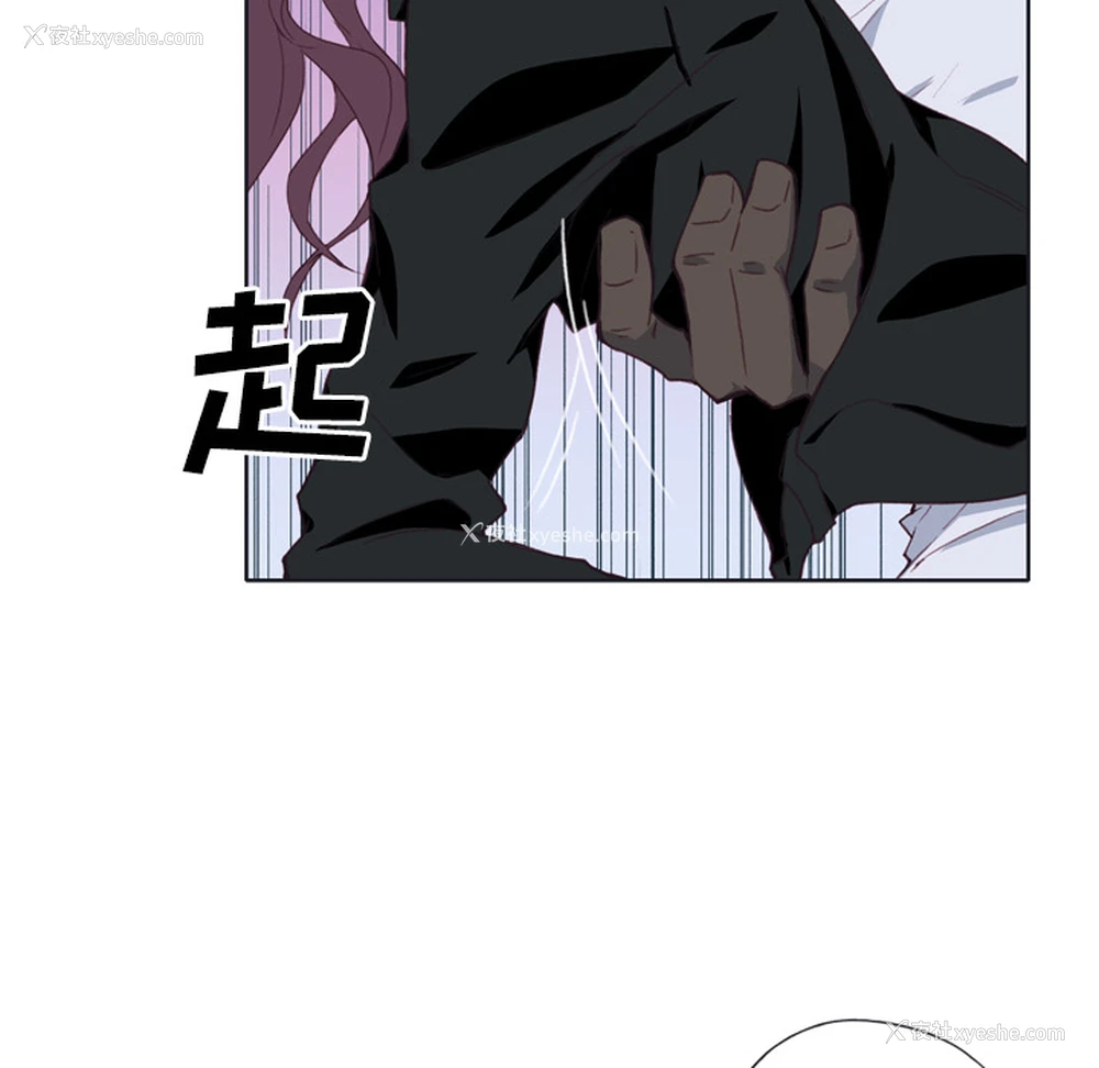 97P - 优质女人
