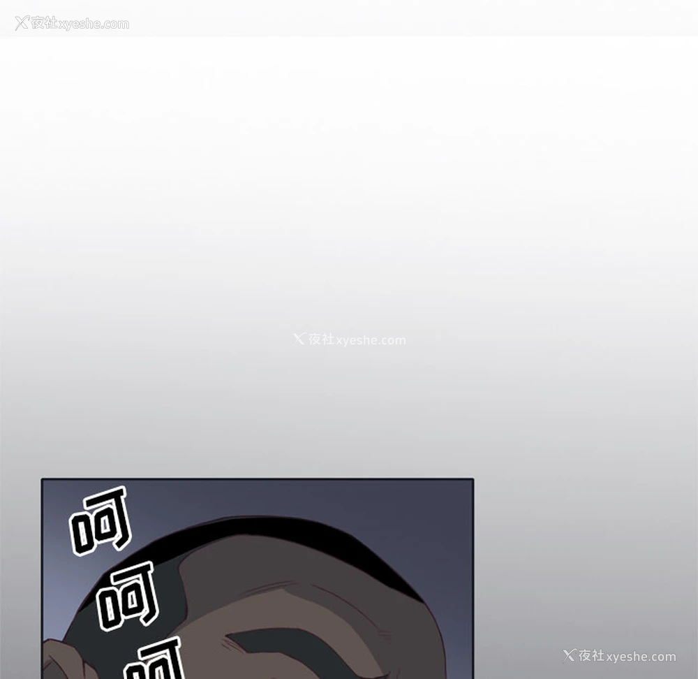 99P - 优质女人