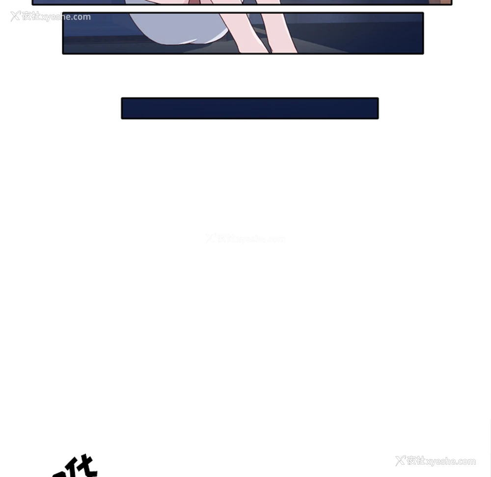 10P - 优质女人