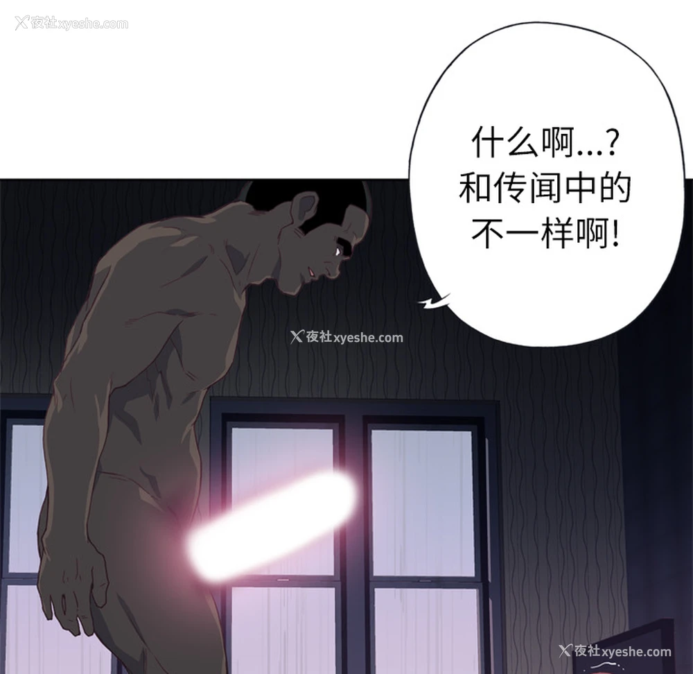 15P - 优质女人