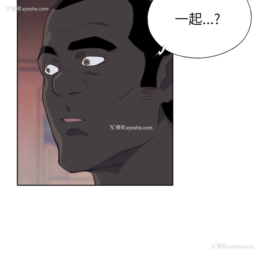 18P - 优质女人